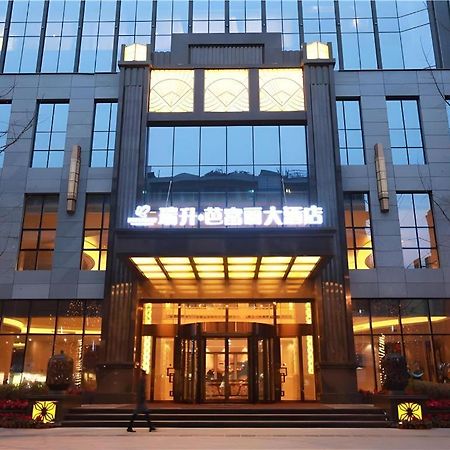 Chengdu Rising Butterfly Hotel Extérieur photo