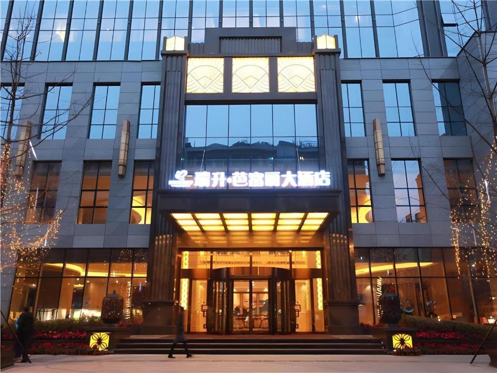 Chengdu Rising Butterfly Hotel Extérieur photo